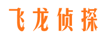 琅琊外遇出轨调查取证